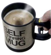 Self Stirring Mug for Tea, Coffee and Quick Mixing, Smart Drinkware Gift for Office Desk Use, Daily Beverage Convenience, Corporate Gifting and Modern Utility